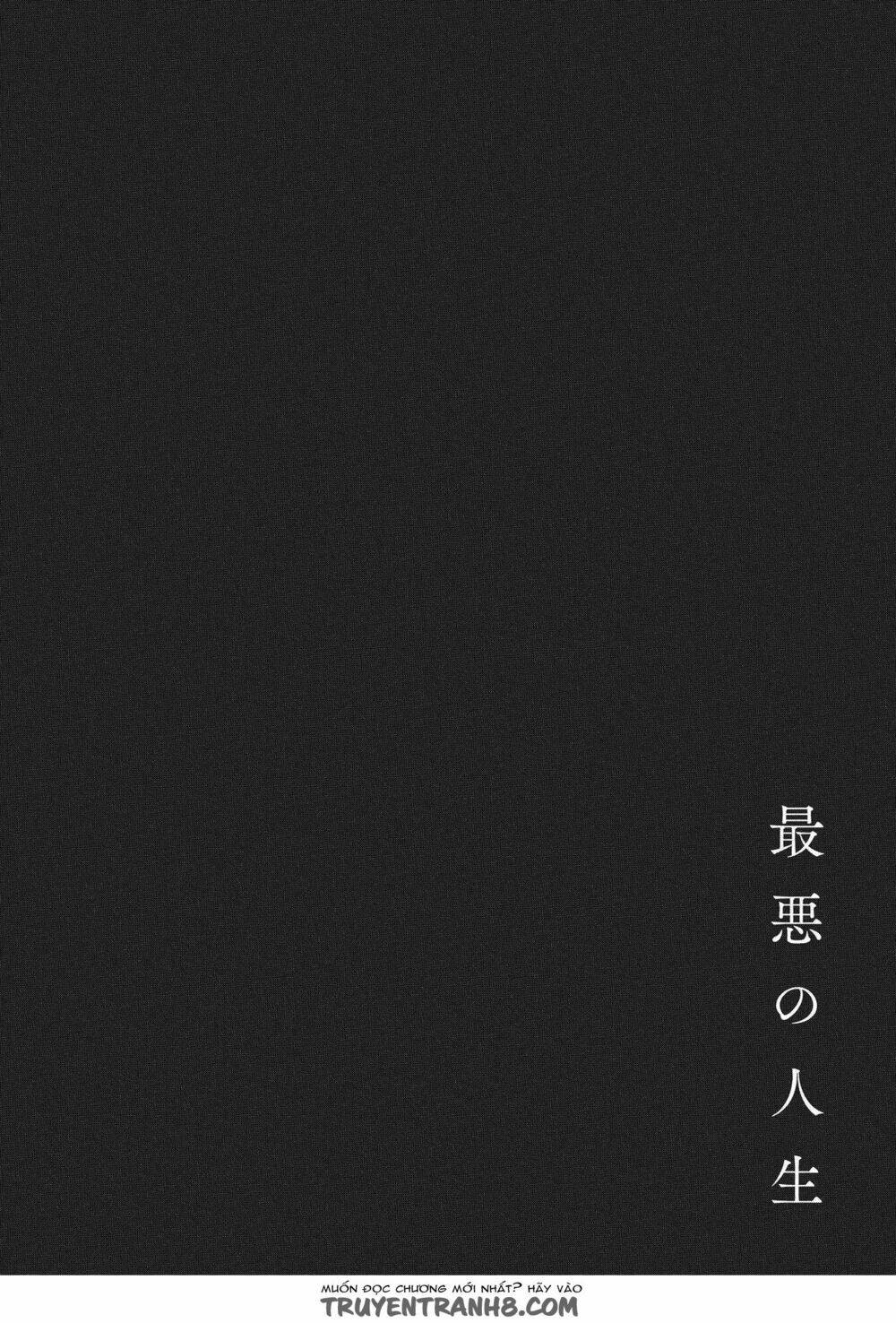 Bỗng Dưng Lại Yêu Chương 3 Ảnh 47