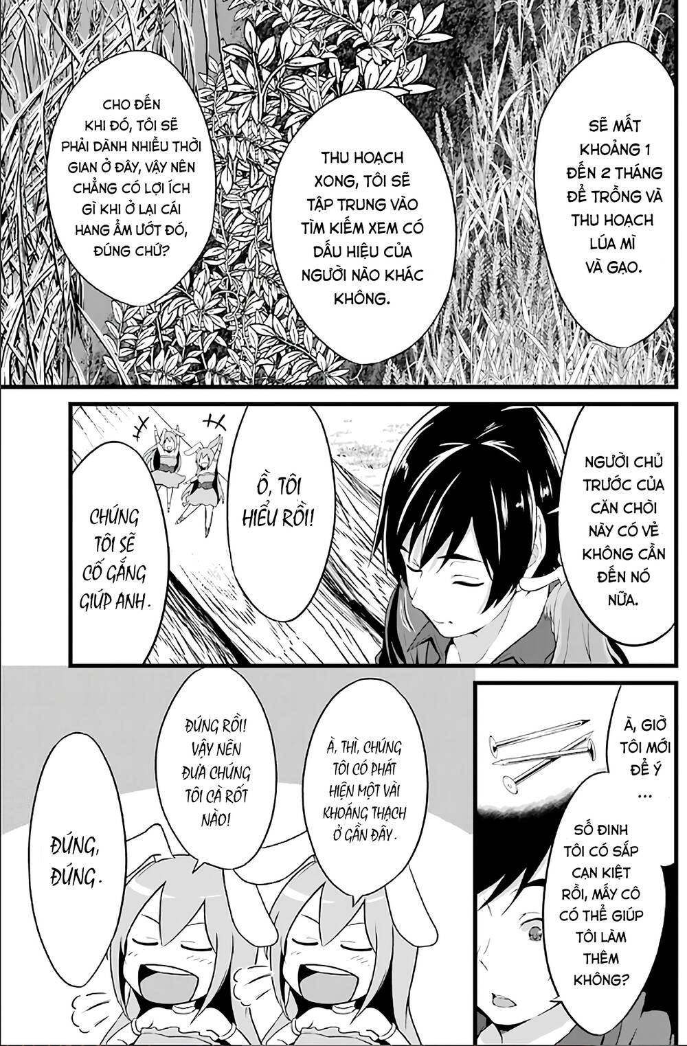 Yuru Fuwa Noka No Moji Bake Skill Chương 2 Ảnh 25