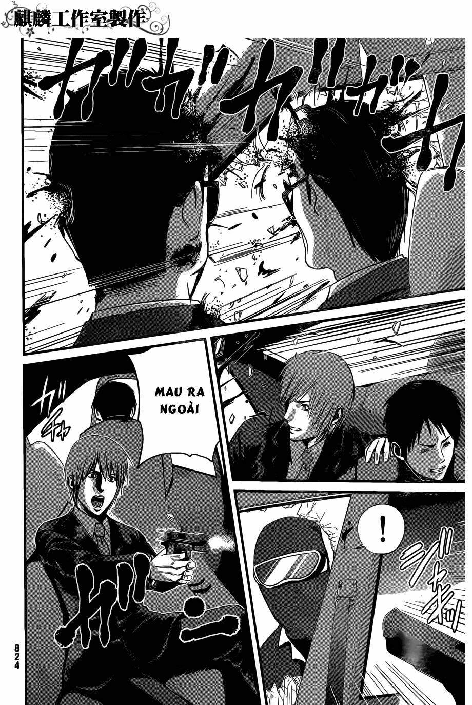 Nemuri No Fuchi Chương 7 Ảnh 33