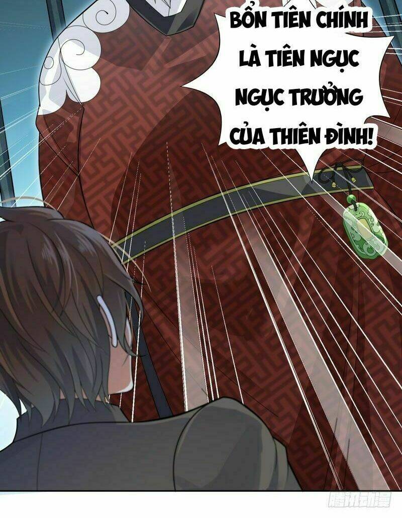 Thiên Đình Tiểu Ngục Tốt Chương 1 Ảnh 10