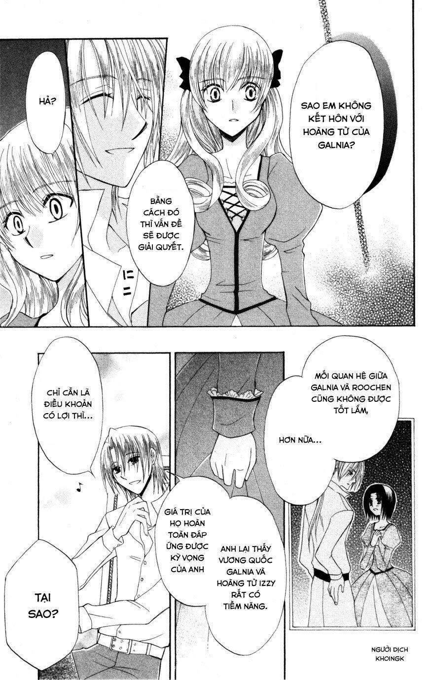 Himitsu No Himegimi Uwasa No Ouji Chương 9 Ảnh 8