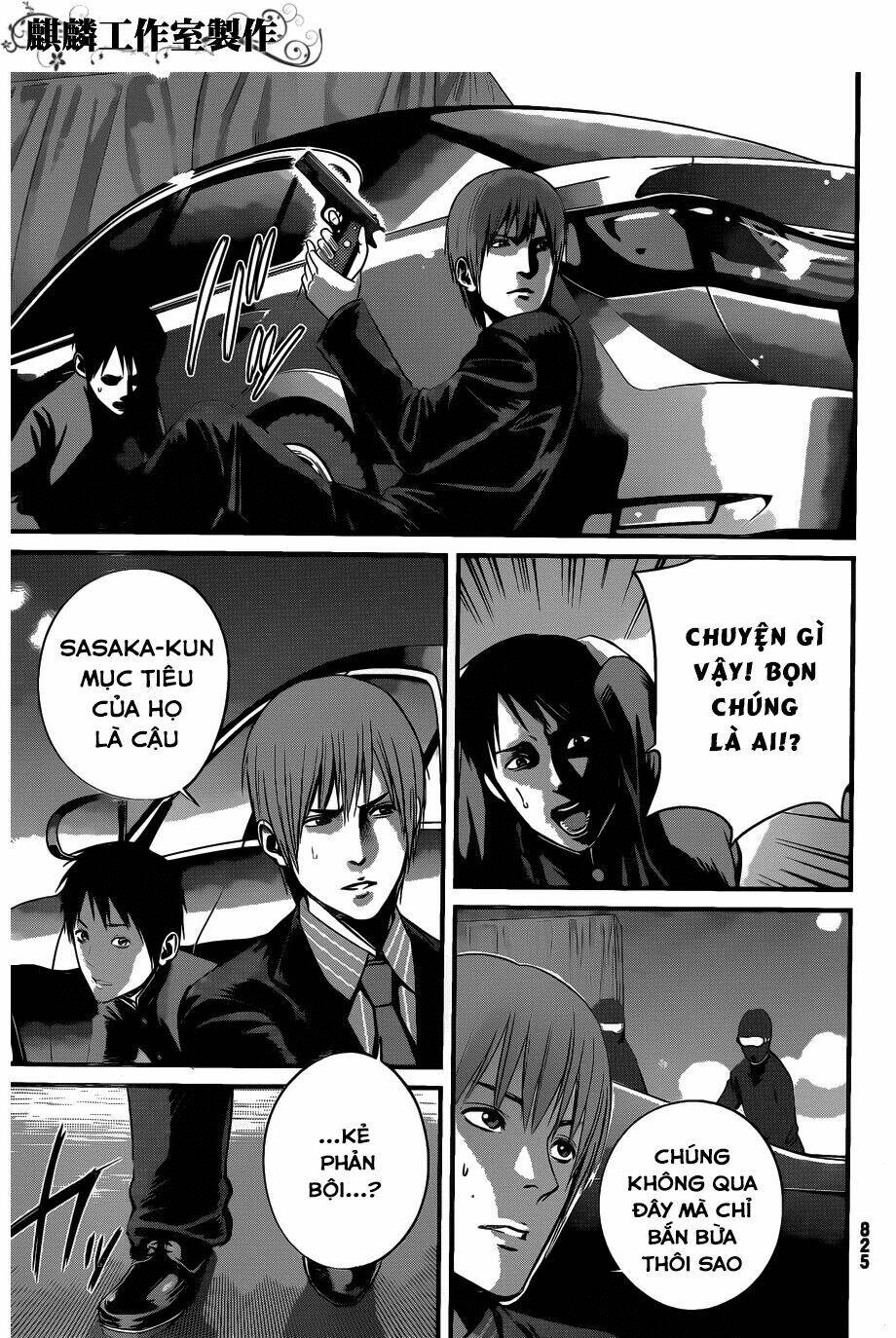Nemuri No Fuchi Chương 7 Ảnh 34