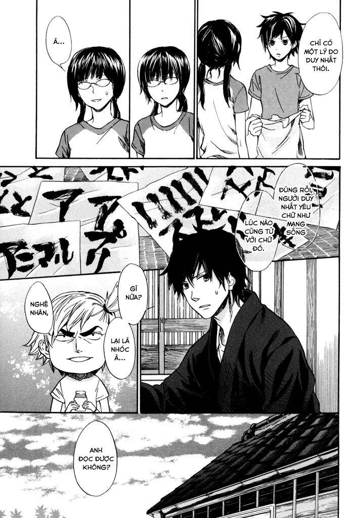 Barakamon Chương 11 Ảnh 7