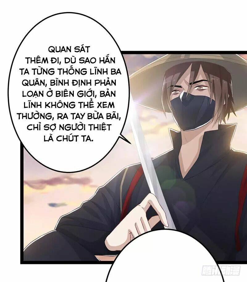 Lời Nguyền Lâu Lan: Bạo Quân Hung Ác Sủng Ái Ta Chương 142 Ảnh 12