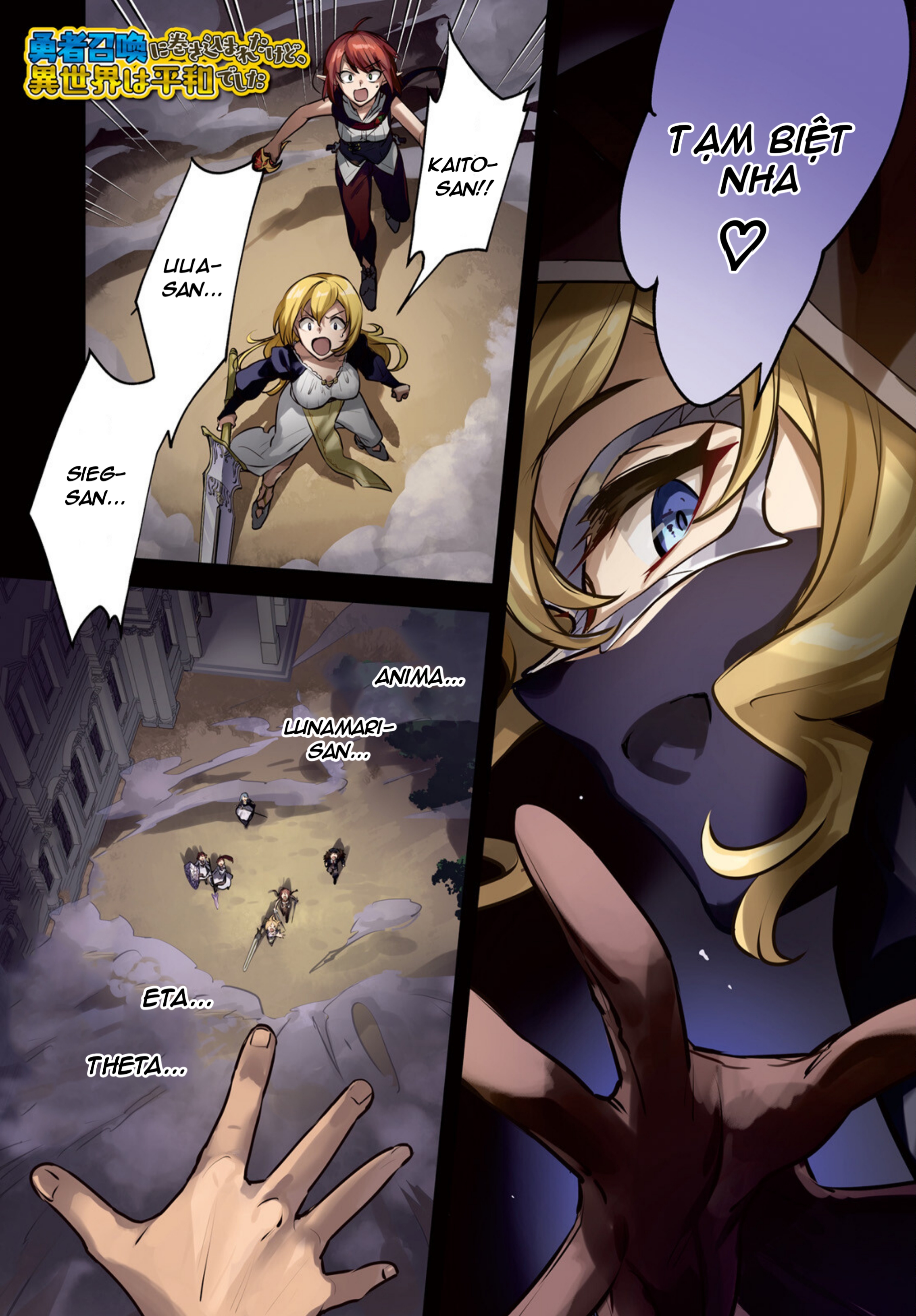 I Was Caught Up In A Hero Summoning, But That World Is At Peace Chương 52 Ảnh 4