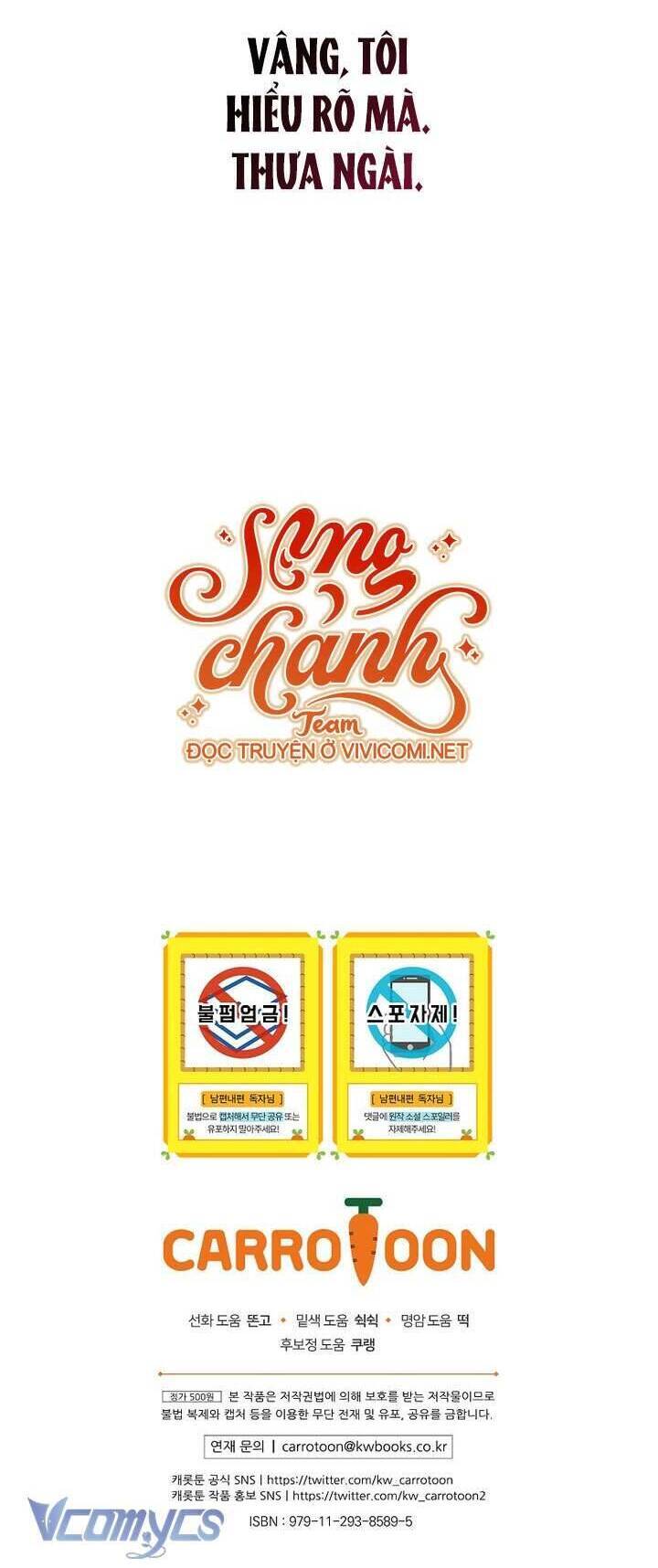 Phương Pháp Khiến Phu Quân Đứng Về Phía Tôi Chương 109 Ảnh 64