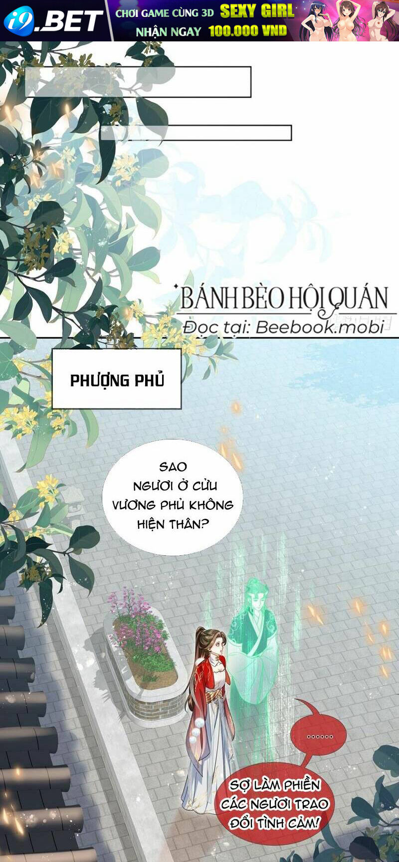 Ma Hoàng Tiên Y: Tà Đế Phu Nhân Vừa Oanh Vừa Lạnh Chương 23 Ảnh 14