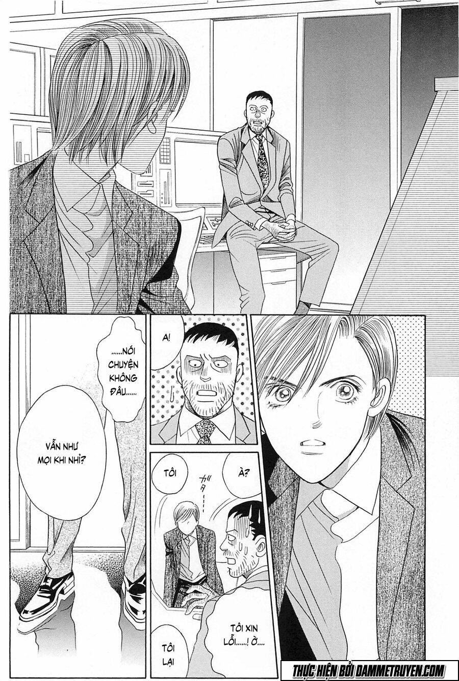 Himitsu - The Top Secret Chương 24 Ảnh 17