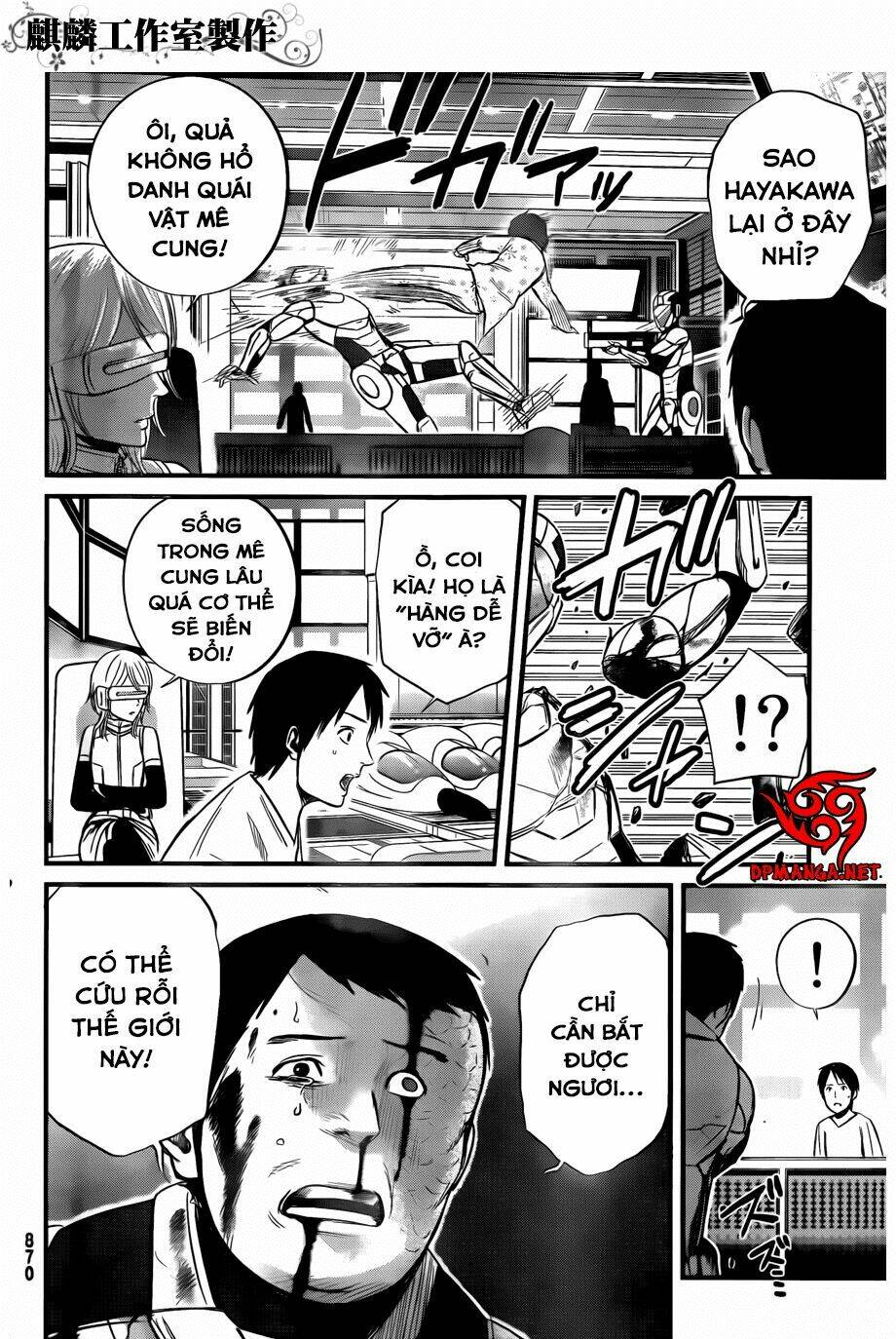 Nemuri No Fuchi Chương 11 Ảnh 12
