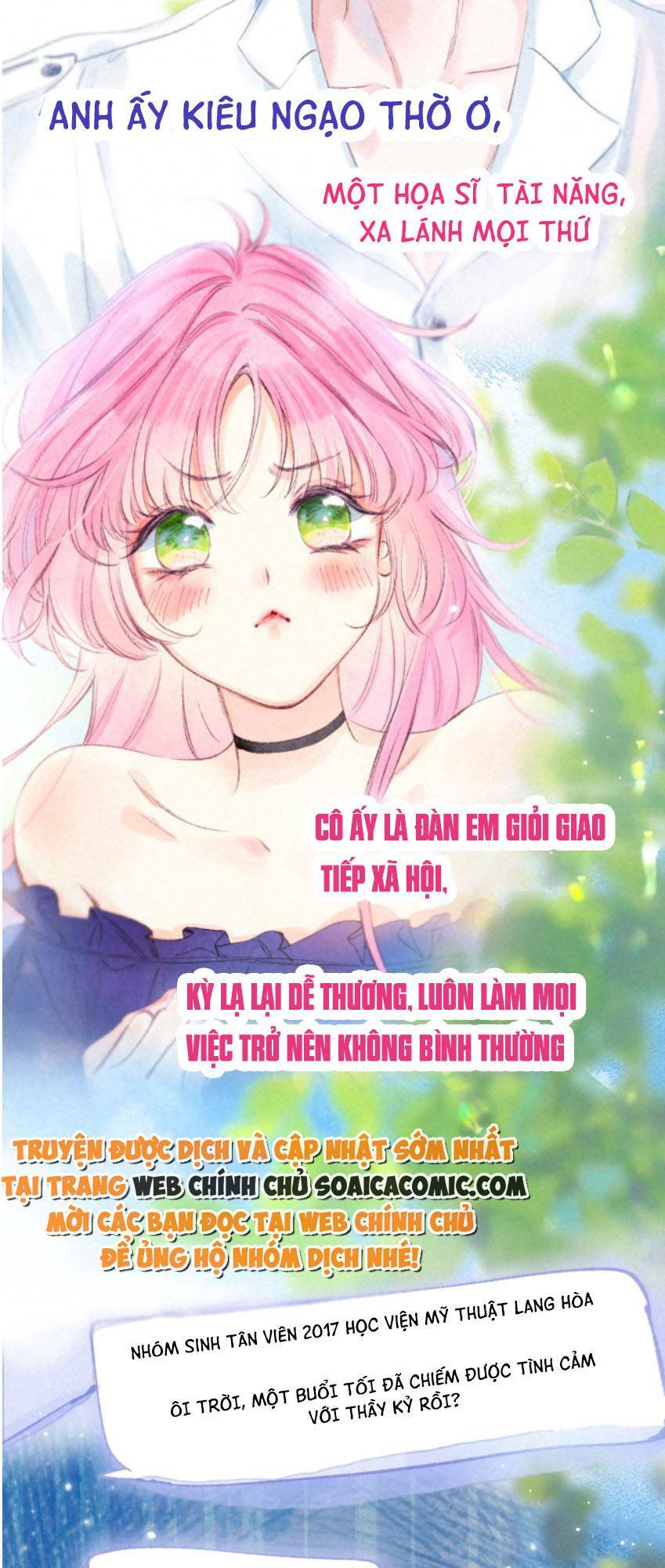 Giả Vờ Là Tình Nhân Chương 1 Ảnh 17
