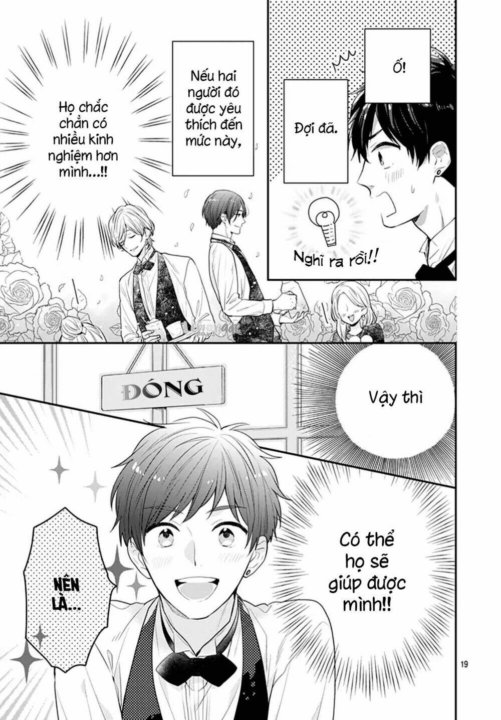 Soko No Koisuru Baitosho-Kun Chương 2 Ảnh 22