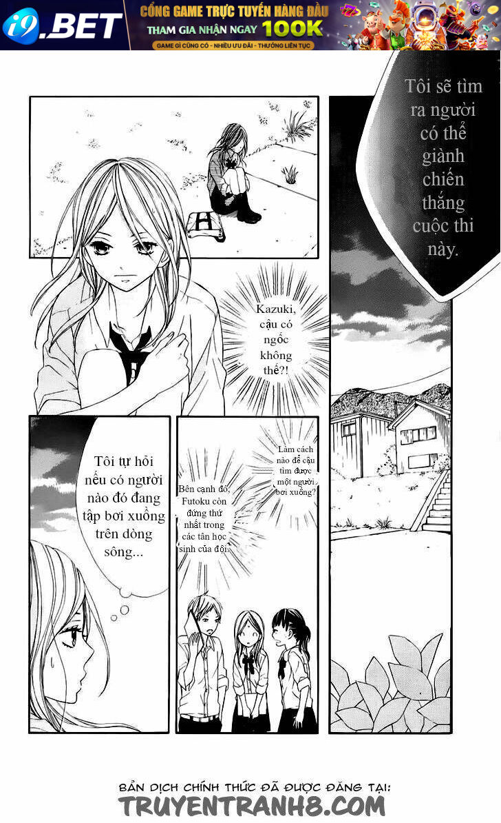 Kimi Wa Toumei Chương 1 Ảnh 10