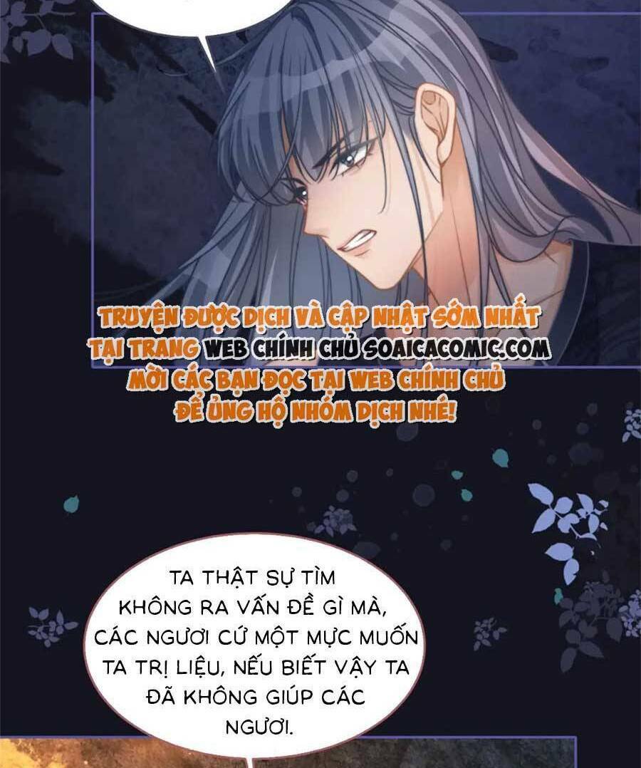 Xuyên Nhanh Nữ Phụ Bình Tĩnh Chút Chương 166 Ảnh 46