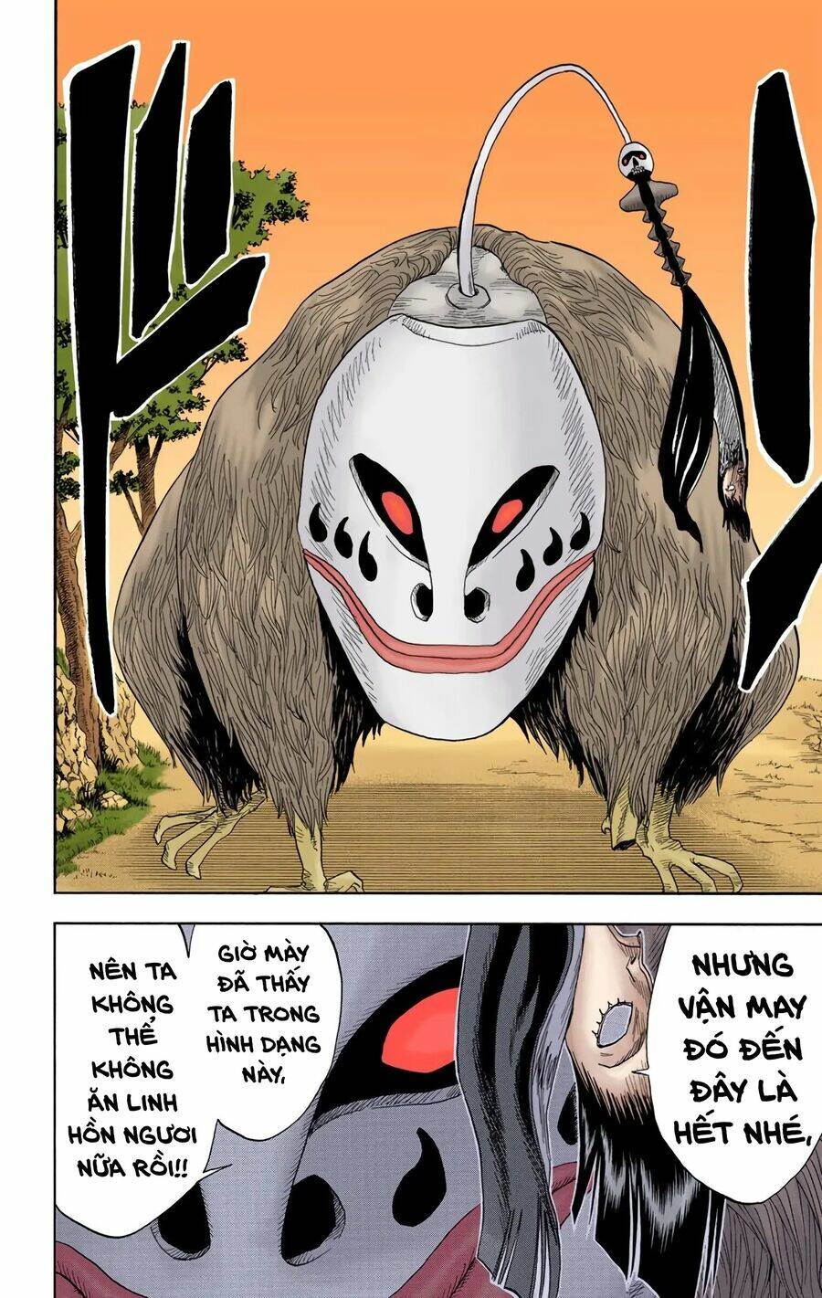 Bleach (Full Color) Chương 21 Ảnh 9