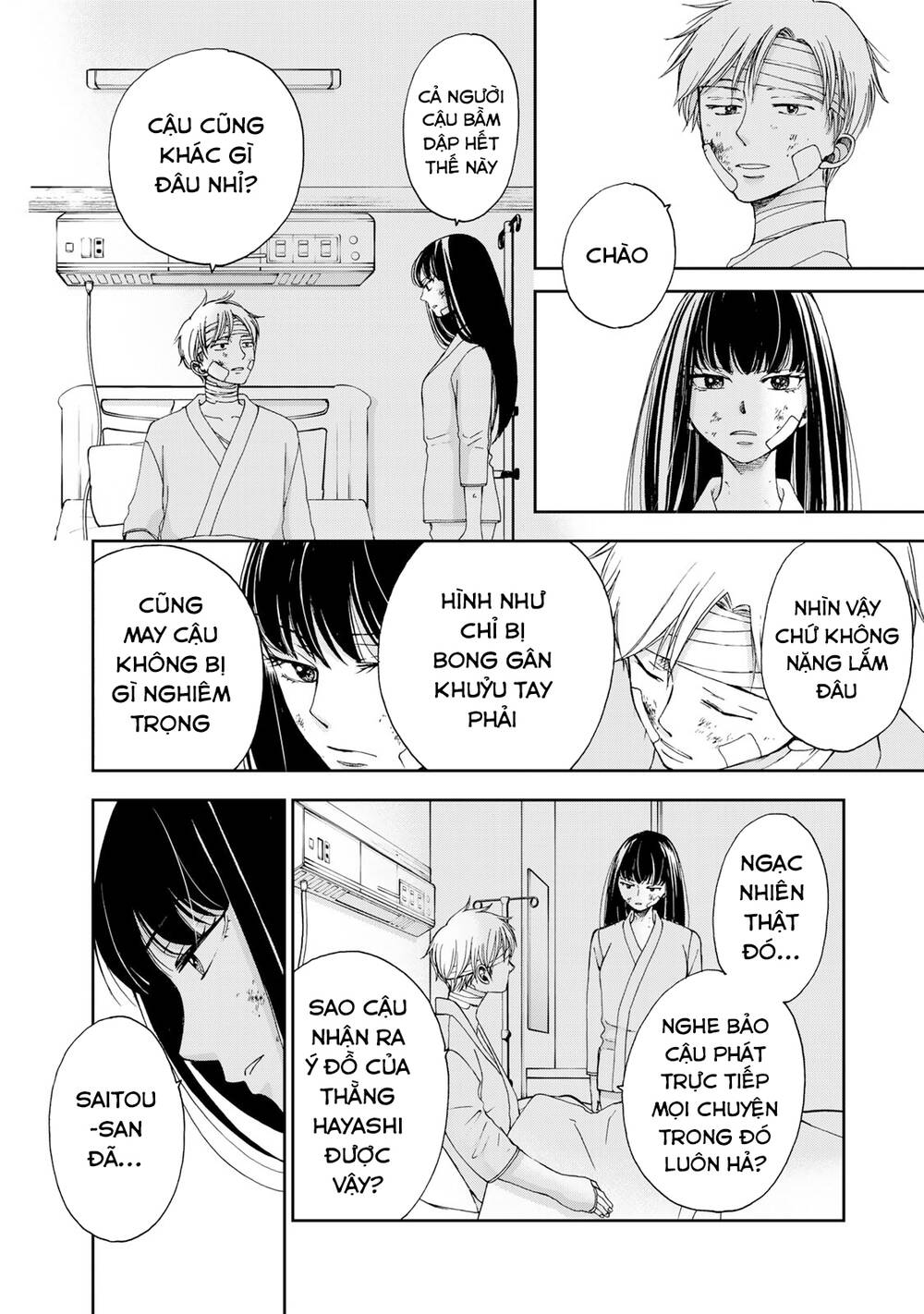Naraku No Futari Chương 28 Ảnh 5