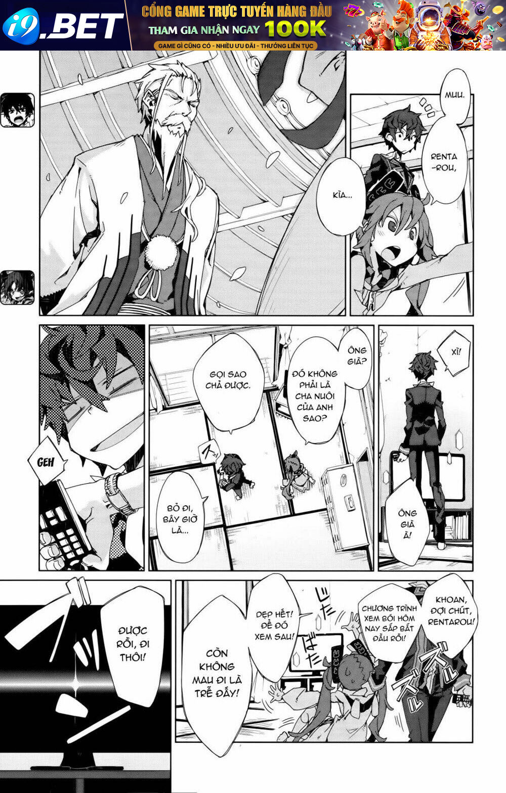Black Bullet Chương 4 Ảnh 5