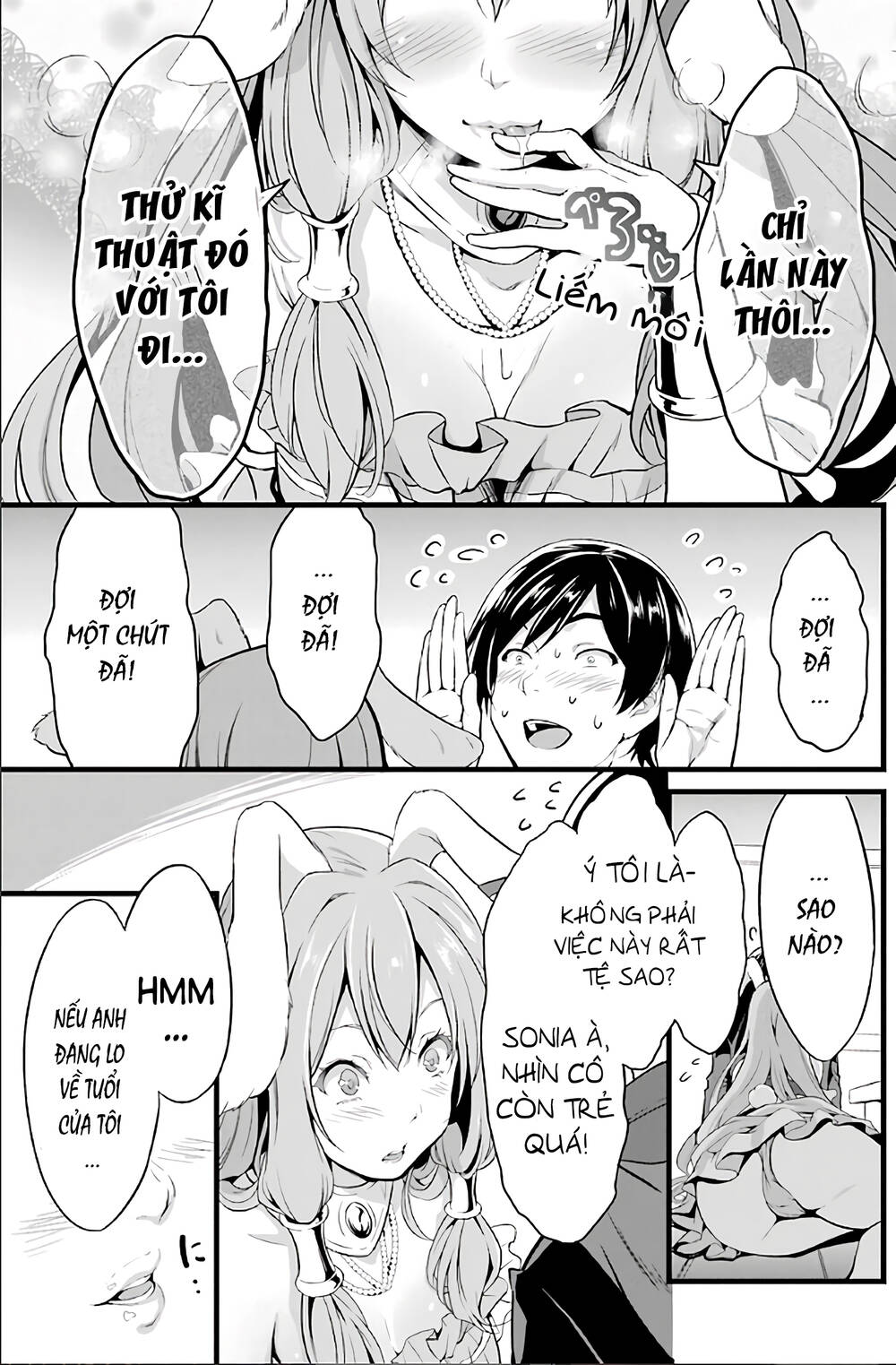 Yuru Fuwa Noka No Moji Bake Skill Chương 2 Ảnh 61