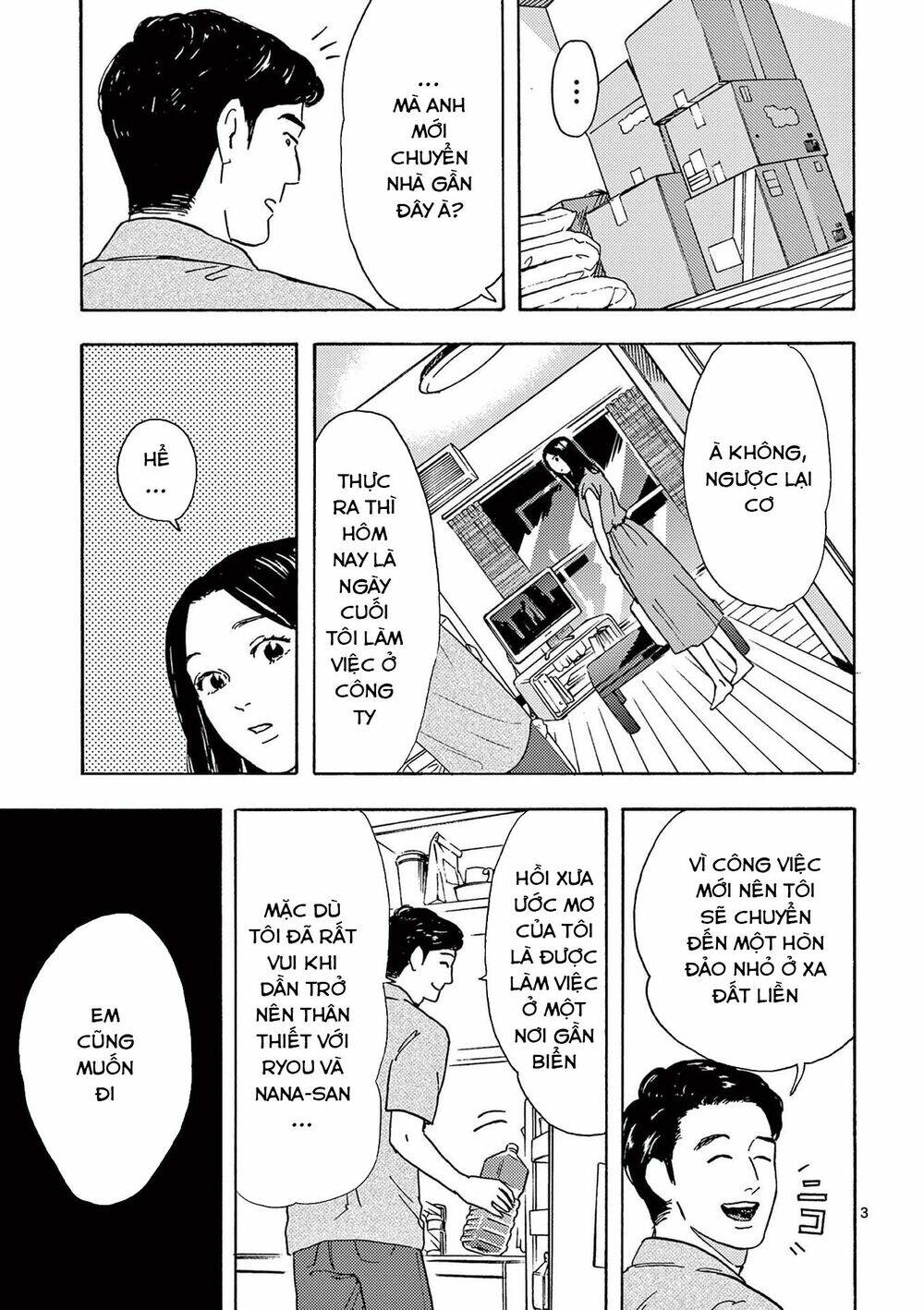 Watakushi No Otto Wa Reitou Koni Nemuteiru Chương 10 Ảnh 5