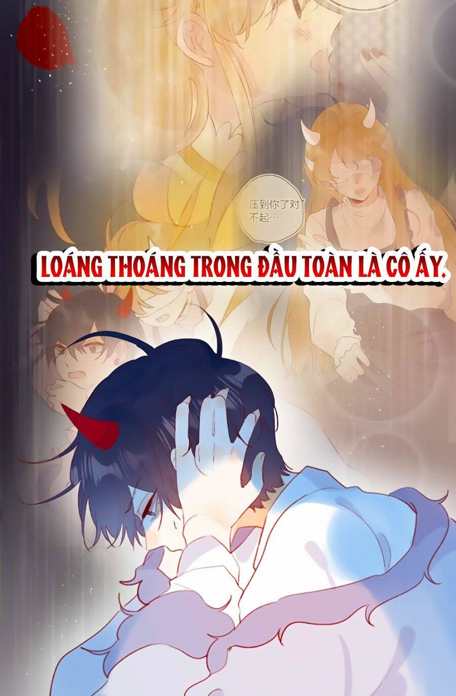 Hoa Dữ Ẩn Nặc Chi Ô Chương 123 Ảnh 18