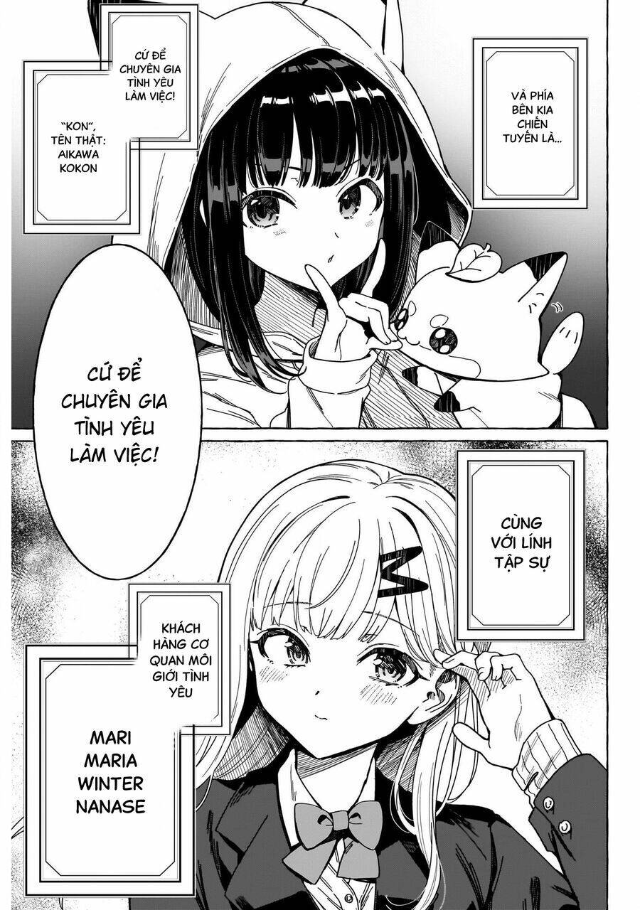 Renai Daikou Chương 1 Ảnh 46