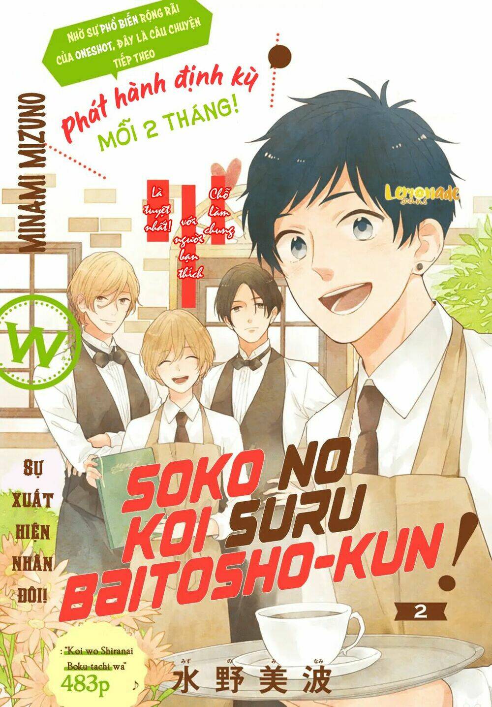 Soko No Koisuru Baitosho-Kun Chương 2 Ảnh 4