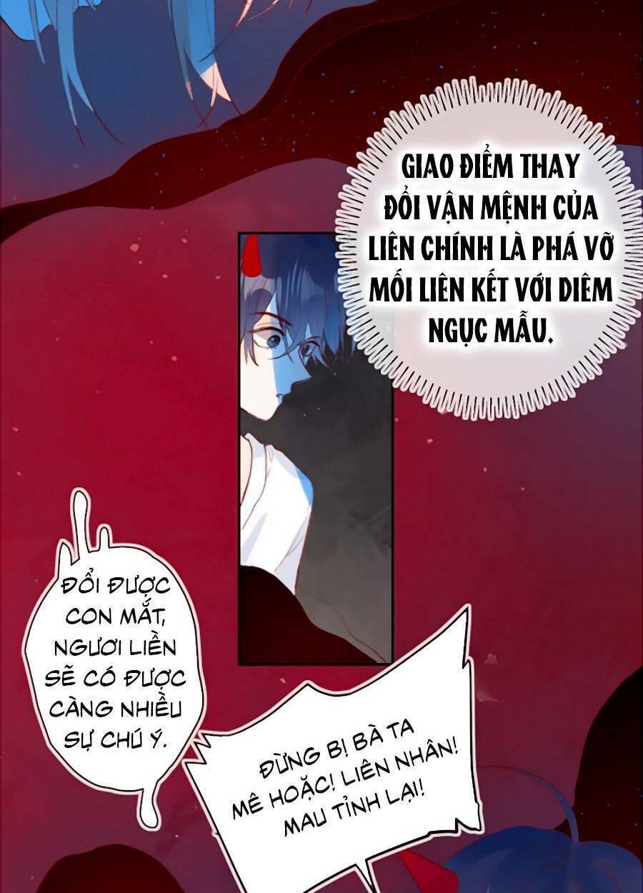 Hoa Dữ Ẩn Nặc Chi Ô Chương 141 Ảnh 7