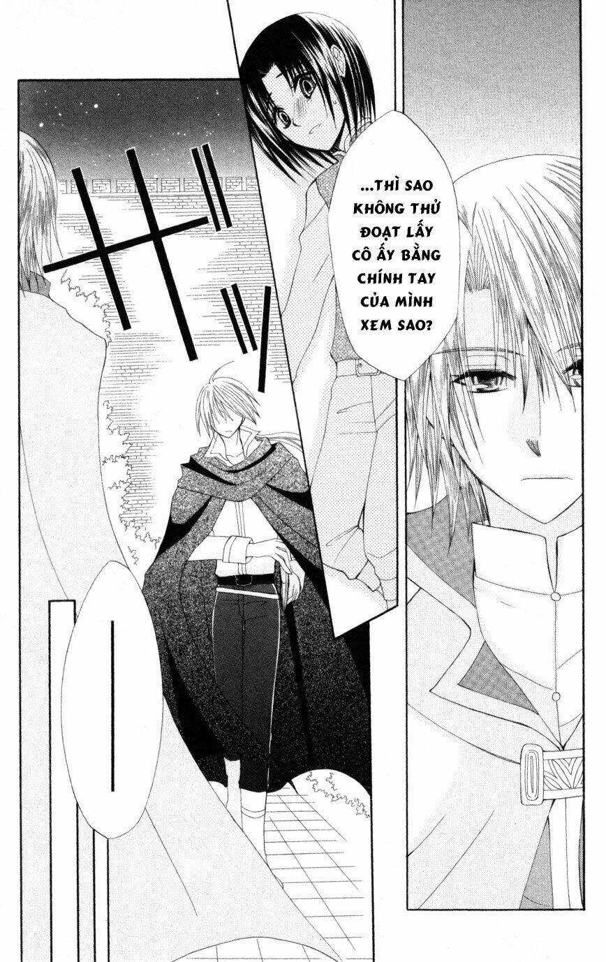 Himitsu No Himegimi Uwasa No Ouji Chương 9 Ảnh 30