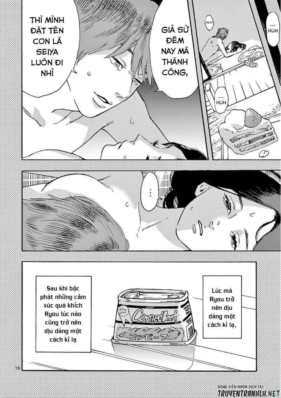 Watakushi No Otto Wa Reitou Koni Nemuteiru Chương 4 Ảnh 19