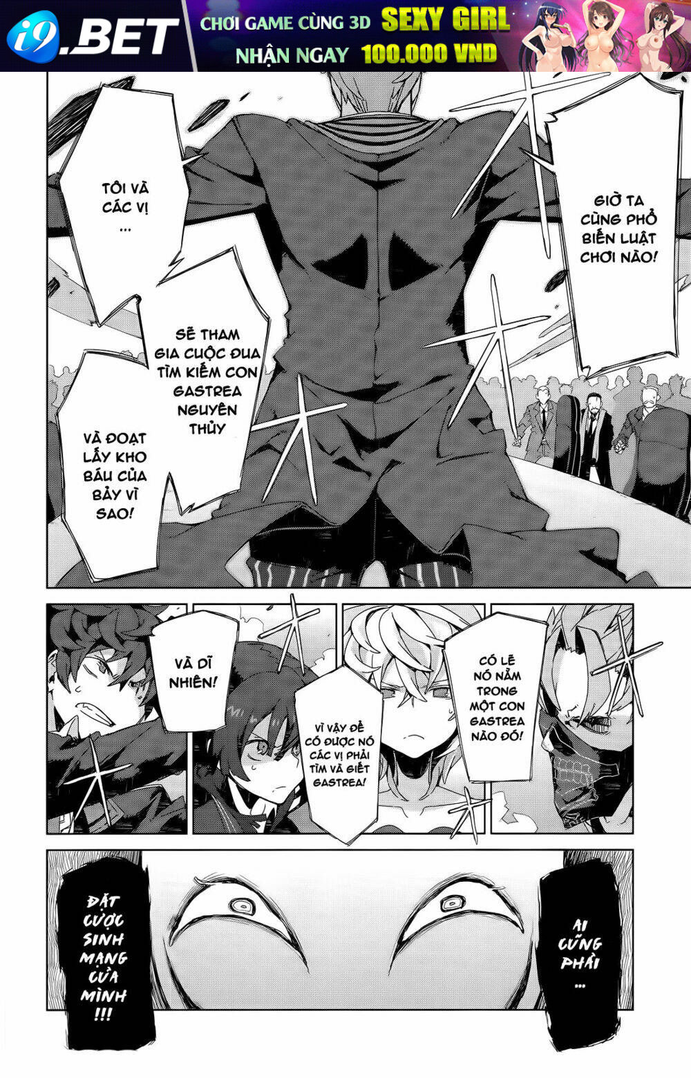 Black Bullet Chương 5 Ảnh 24