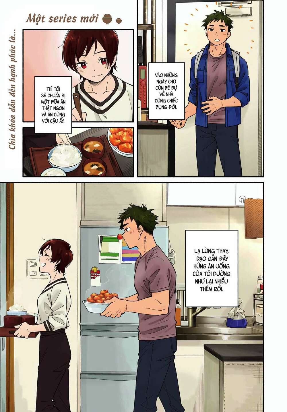 Aikagi-Kun To Shiawase Gohan Chương 1 Ảnh 3