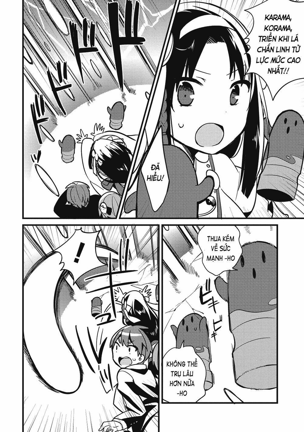 Rokujouma No Shinryakusha!? Chương 5 Ảnh 9