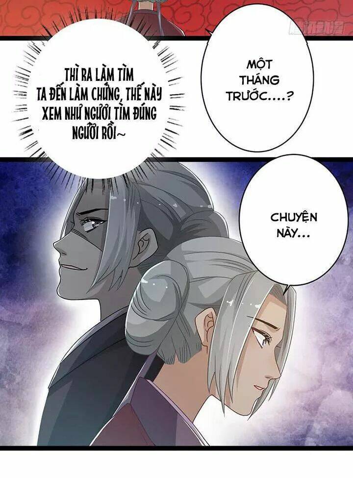 Lời Nguyền Lâu Lan: Bạo Quân Hung Ác Sủng Ái Ta Chương 139 Ảnh 13