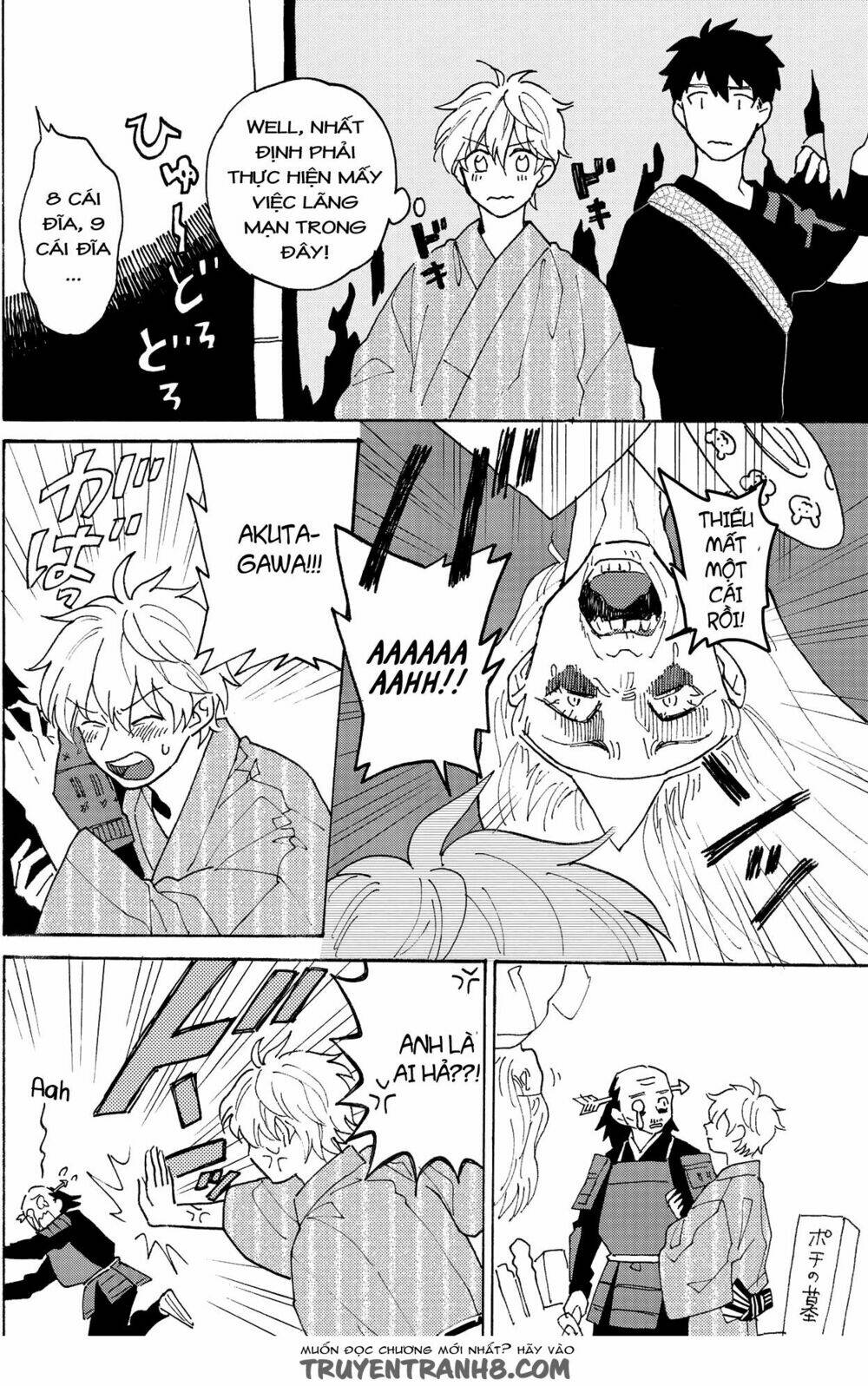 Bỗng Dưng Lại Yêu Chương 2 Ảnh 6