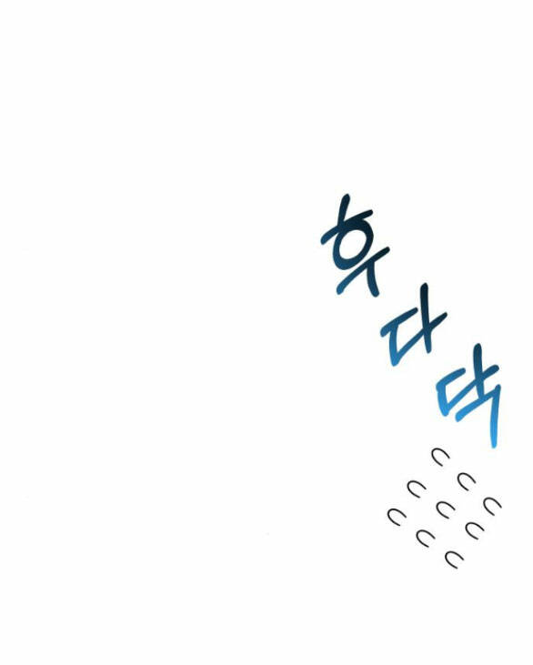 Hướng Dẫn Sử Dụng Mãnh Thú Chương 6.2 Ảnh 46