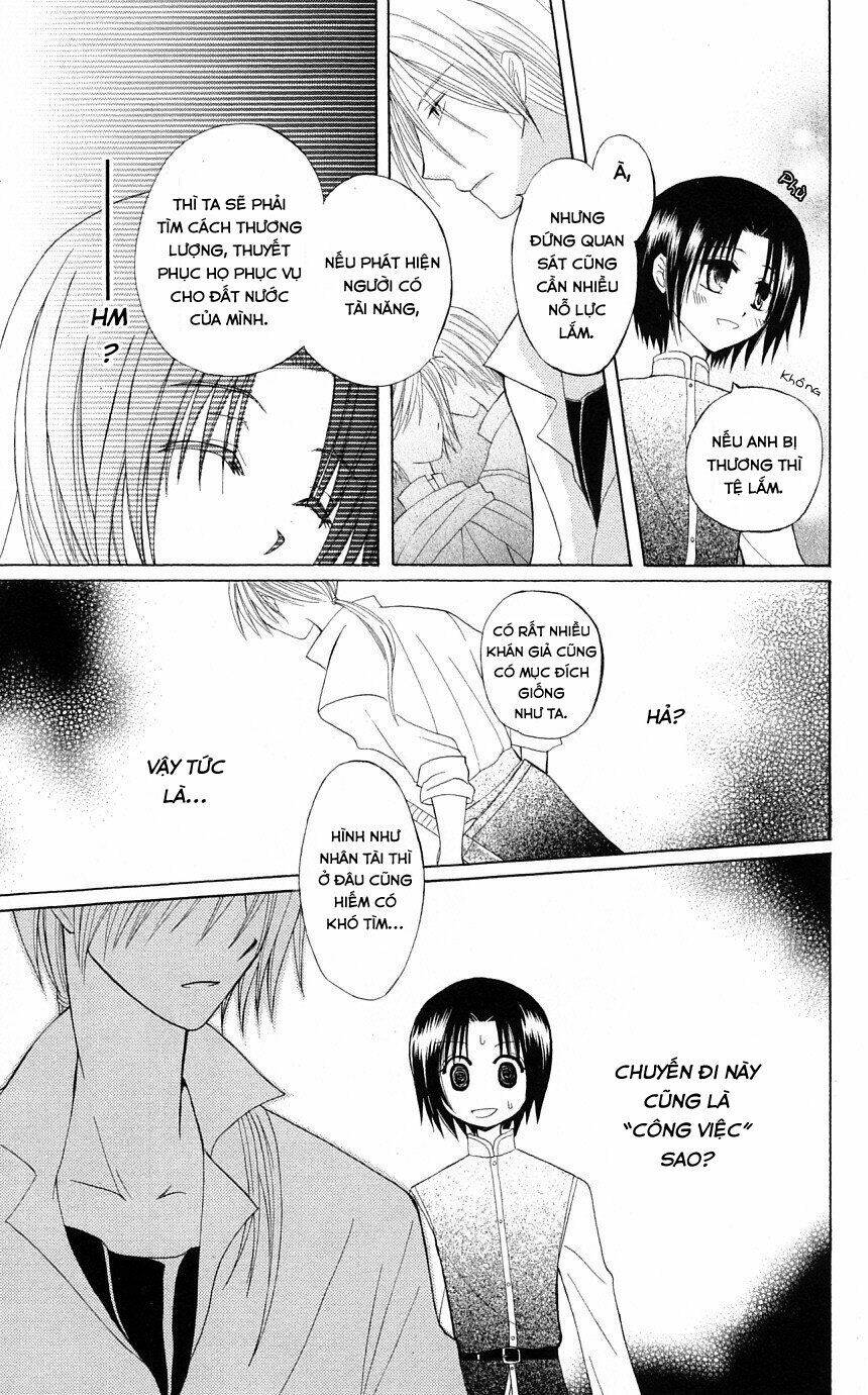 Himitsu No Himegimi Uwasa No Ouji Chương 2 Ảnh 8