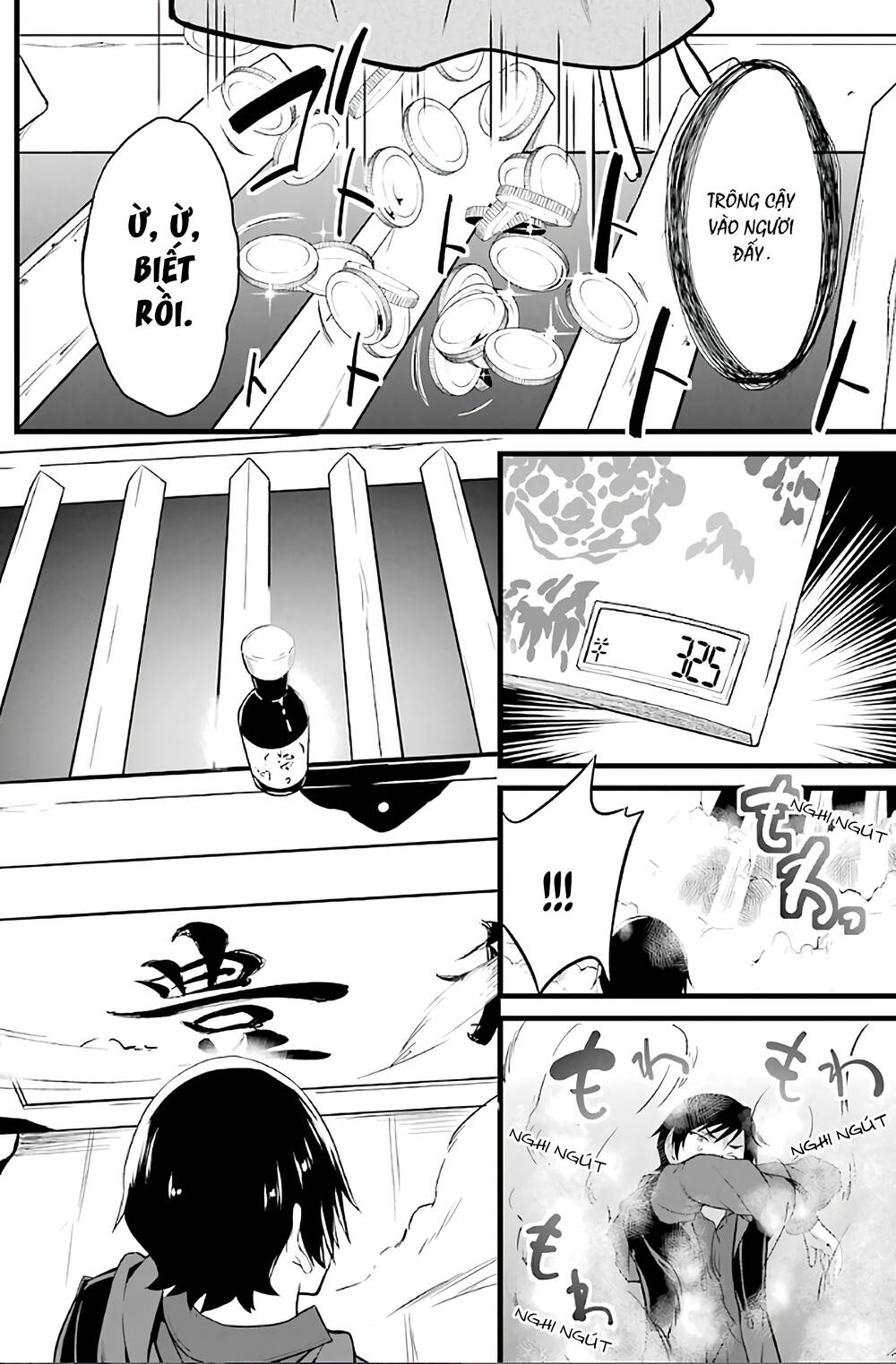 Yuru Fuwa Noka No Moji Bake Skill Chương 2 Ảnh 54