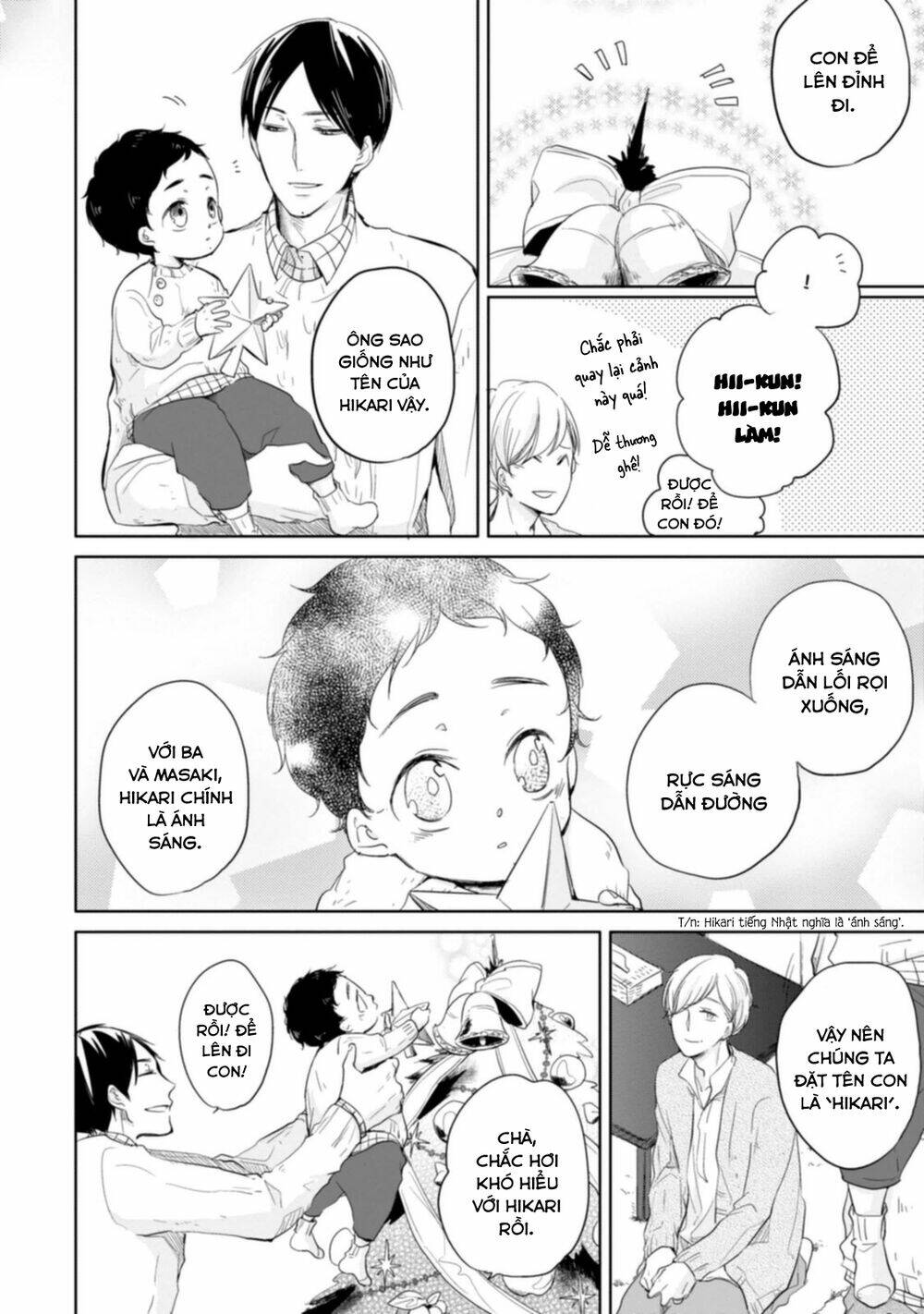 Tadaima, Okaeri Chương 3 Ảnh 7