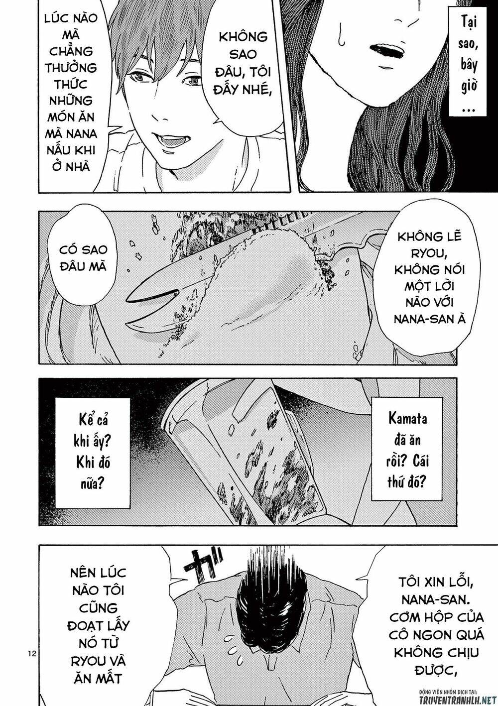 Watakushi No Otto Wa Reitou Koni Nemuteiru Chương 8 Ảnh 15