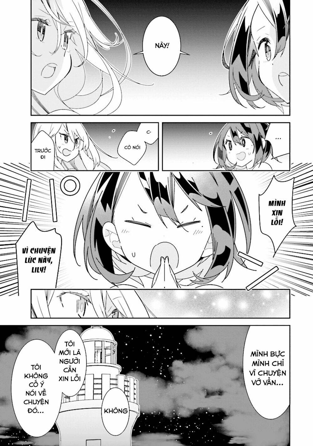 All Of Humanity Is Yuri Except For Me Chương 11 Ảnh 18