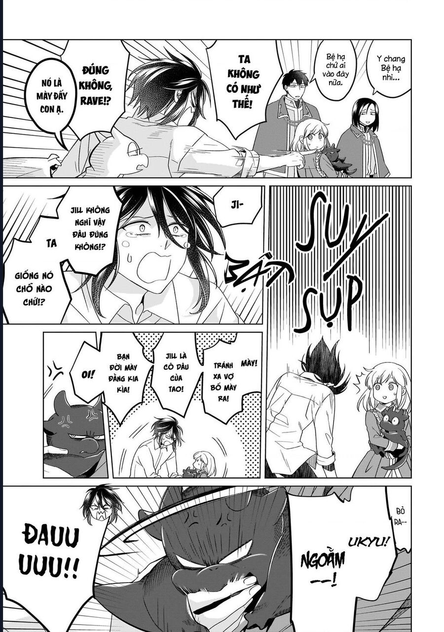 Win Over The Dragon Emperor This Time Around, Noble Girl! Chương 34 Ảnh 7