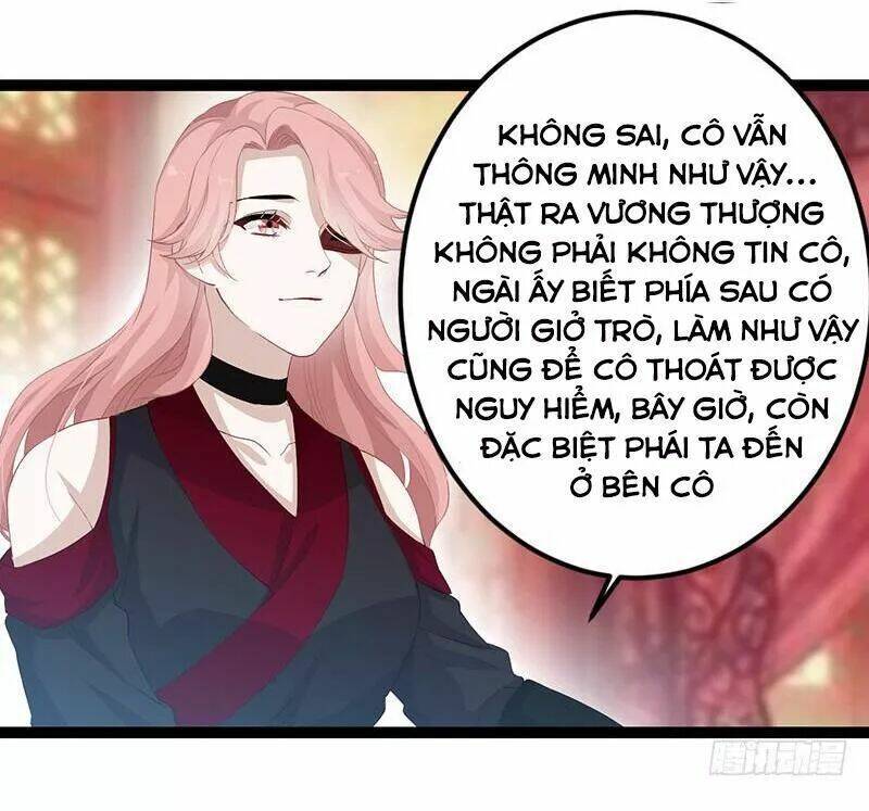 Lời Nguyền Lâu Lan: Bạo Quân Hung Ác Sủng Ái Ta Chương 141 Ảnh 20