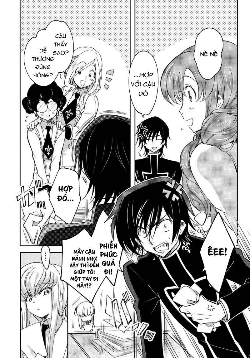 Kateikyoushi No Lelouch-San Chương 19 Ảnh 12