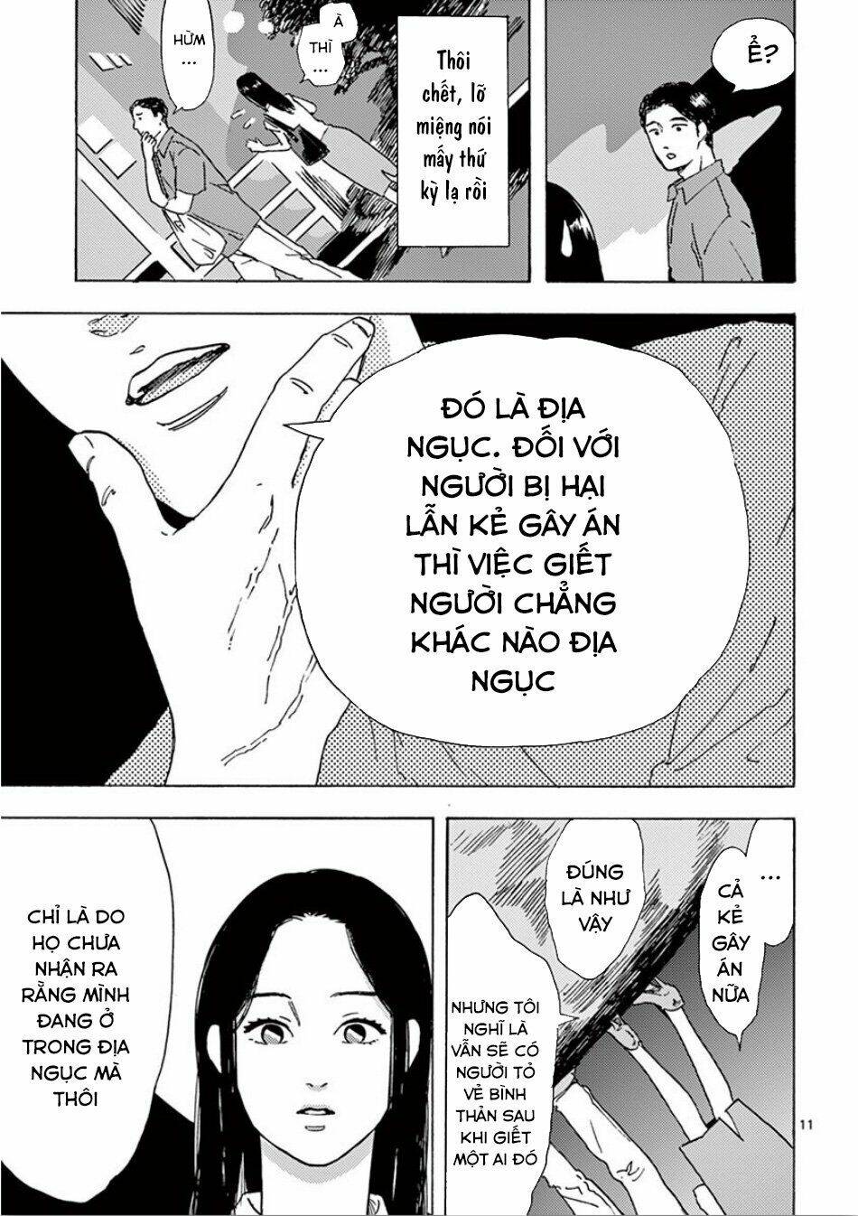 Watakushi No Otto Wa Reitou Koni Nemuteiru Chương 6 Ảnh 14