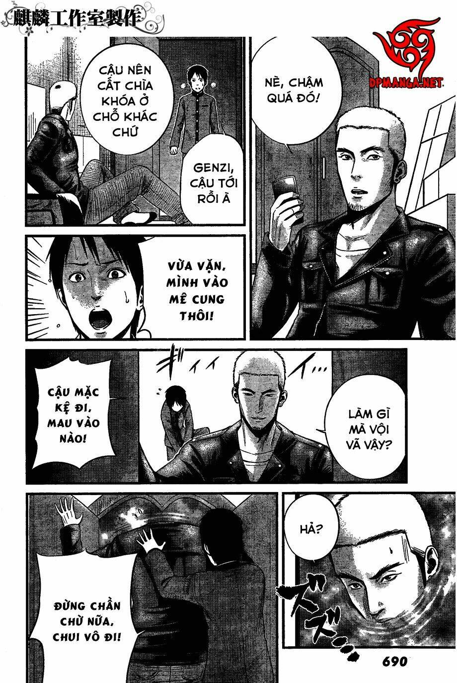 Nemuri No Fuchi Chương 8 Ảnh 21