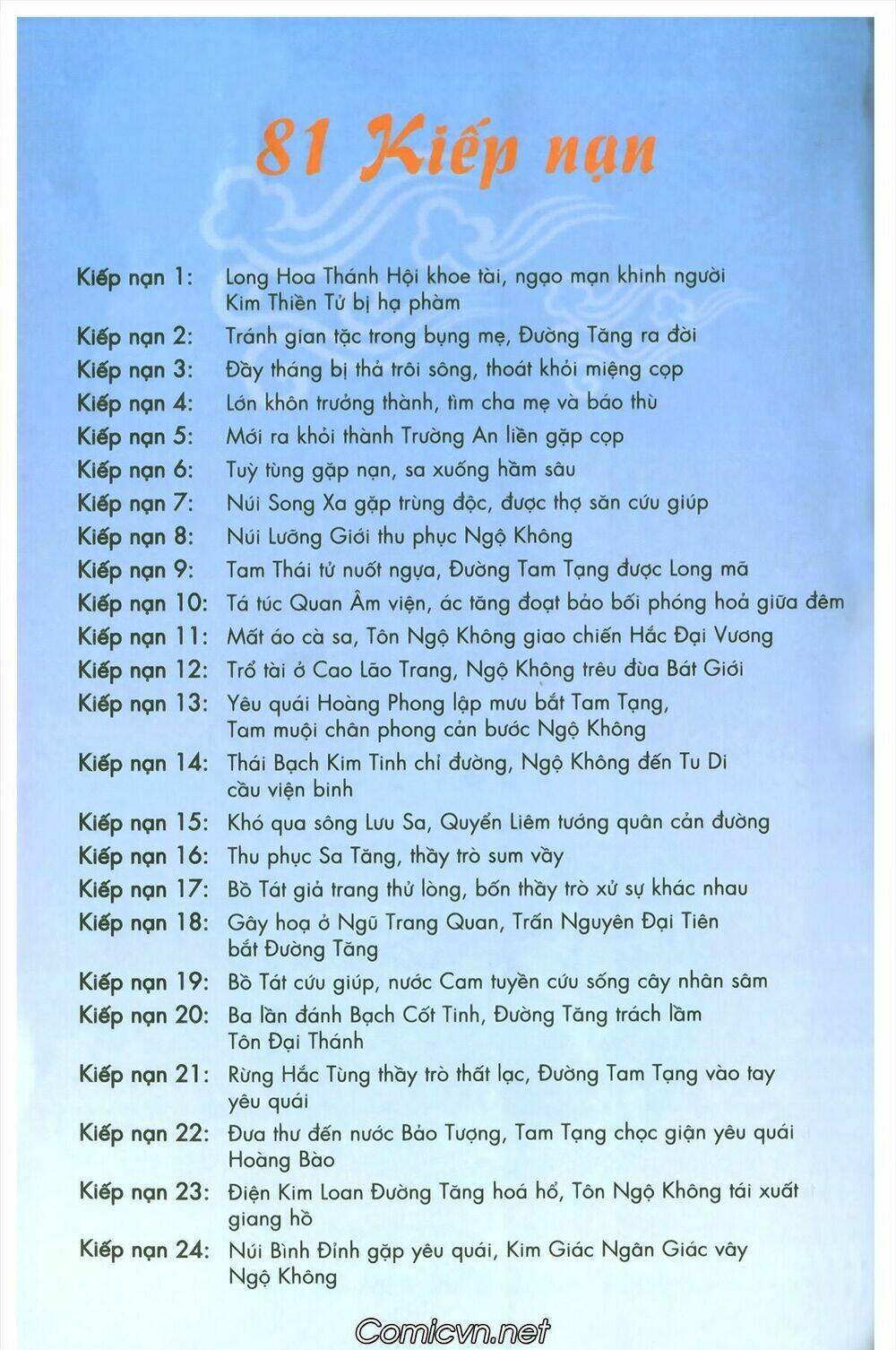 Tây Du Ký Màu Chương 134 Ảnh 41