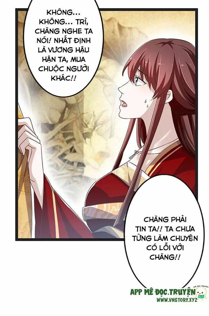 Lời Nguyền Lâu Lan: Bạo Quân Hung Ác Sủng Ái Ta Chương 138 Ảnh 19
