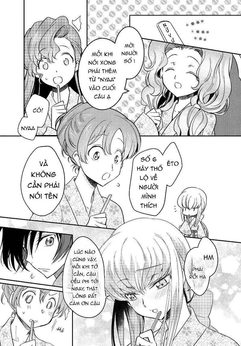 Kateikyoushi No Lelouch-San Chương 18 Ảnh 10