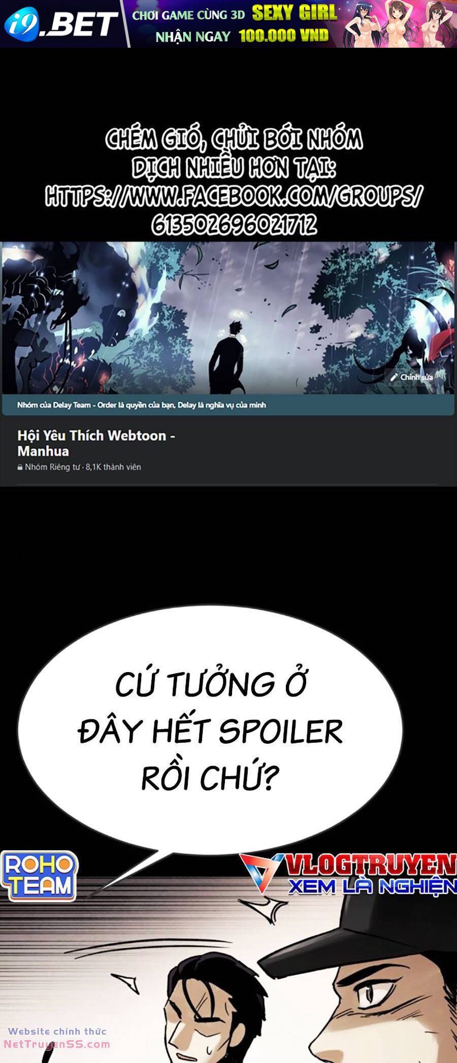 Mầm Chết Chương 58 Ảnh 2