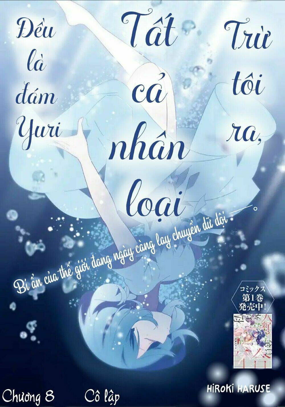 All Of Humanity Is Yuri Except For Me Chương 8 Ảnh 3