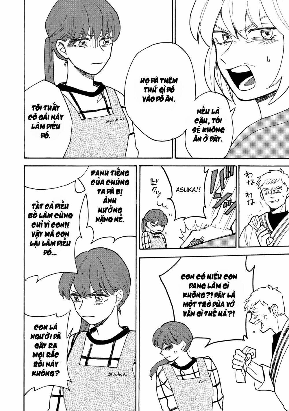 Bỗng Dưng Lại Yêu Chương 4 Ảnh 33